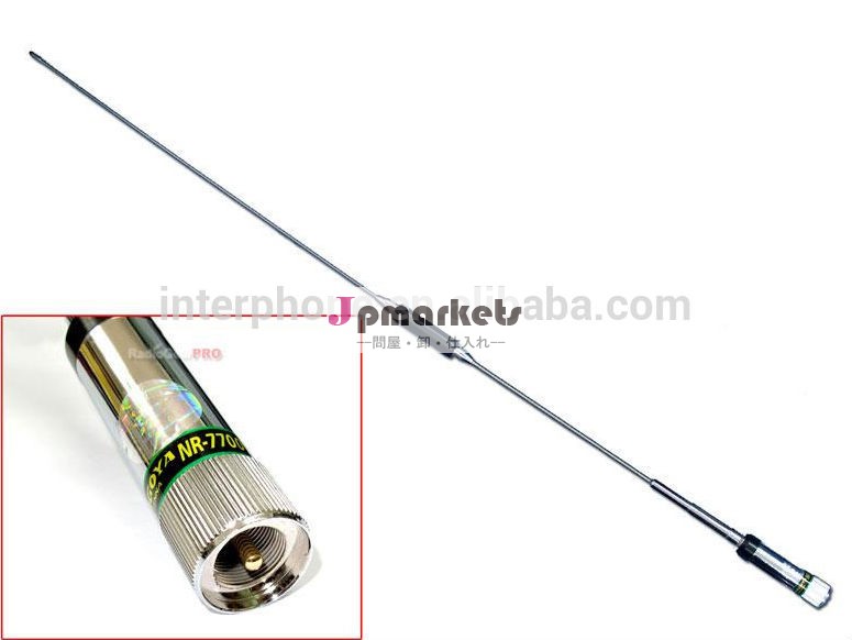 車、 携帯名古屋nr-7700144/430mhzデュアルバンドアンテナvhfuhf2m/70cmpl-259問屋・仕入れ・卸・卸売り