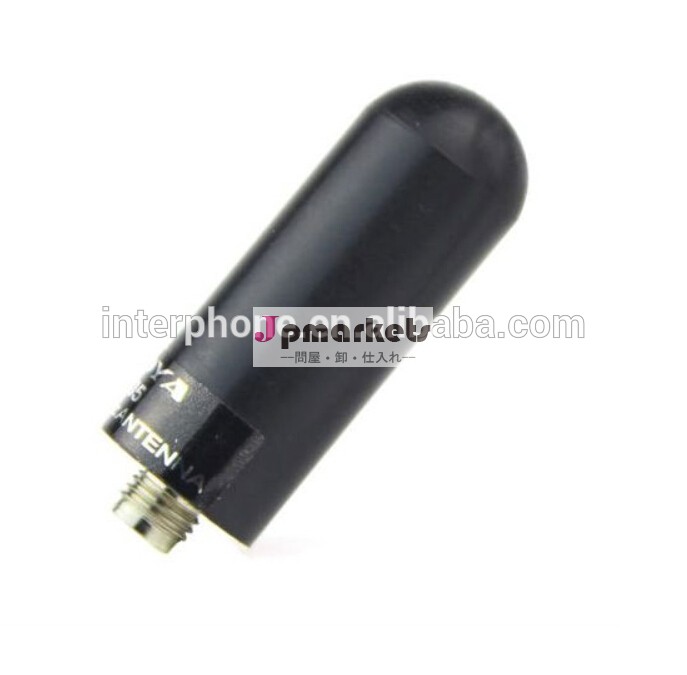 デュアルバンドアンテナna-805uv-6uv-66uv-82uv-89th-uvf8dkg-689kg-819ラジオ問屋・仕入れ・卸・卸売り
