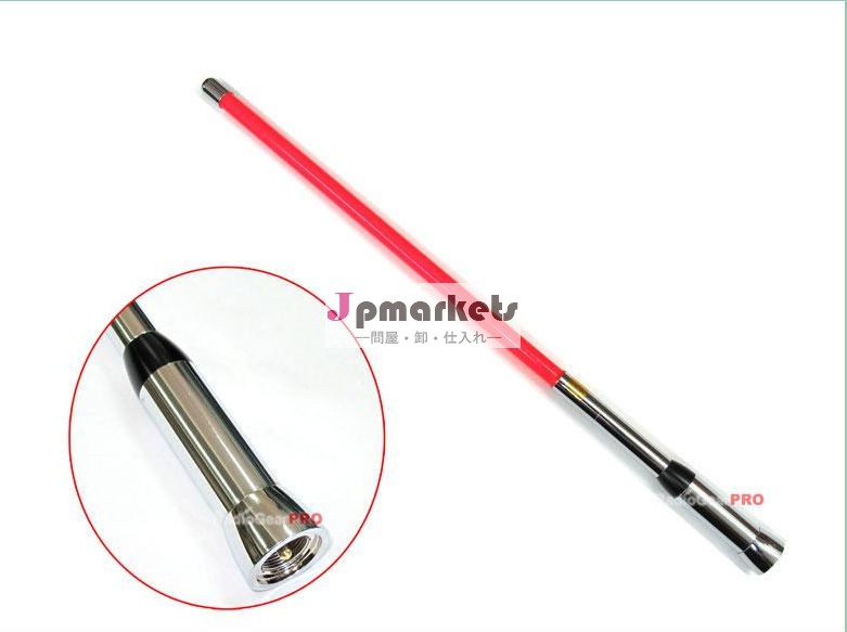 Vhf収穫z732/オレンジのアウターシェルラジオアンテナuhffrp140-149/425-445200w問屋・仕入れ・卸・卸売り