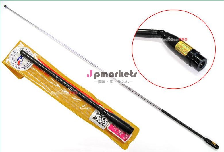 デュアルバンド収穫95/1100mhzsma-f2ウェイテレスコピックアンテナのための収穫srh789携帯無線デュアルバンドアンテナ問屋・仕入れ・卸・卸売り
