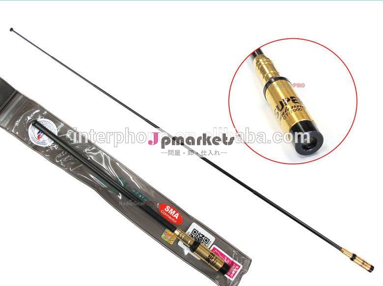 収穫ct-7000sma-mラジオハンドヘルドvhfアンテナvx-170ft-270r-277rラジオ八重洲ラジオ問屋・仕入れ・卸・卸売り