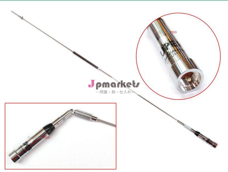 スーパークラスuhv-6hf/vhf/携帯ラジオのアンテナuhfカー7/14/21/28/50/145/435mhzの問屋・仕入れ・卸・卸売り