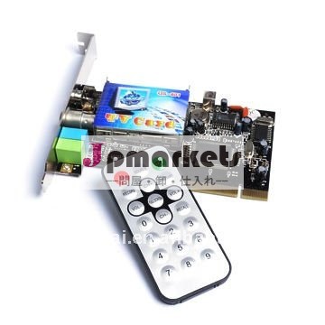 FM PCIアナログTV Reiceverカード、TVのチューナーカード7130問屋・仕入れ・卸・卸売り