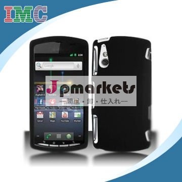 黒く堅いプラスチックはゴム加工したSony Ericsson Xperiaの演劇(IMC-TOSOA-0611)のための場合カバーを問屋・仕入れ・卸・卸売り