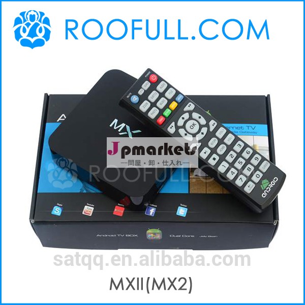 Cortexta9テレビボックスアンドロイドテレビボックス真夜中mx2アラビア語チャンネルg- ボックス問屋・仕入れ・卸・卸売り