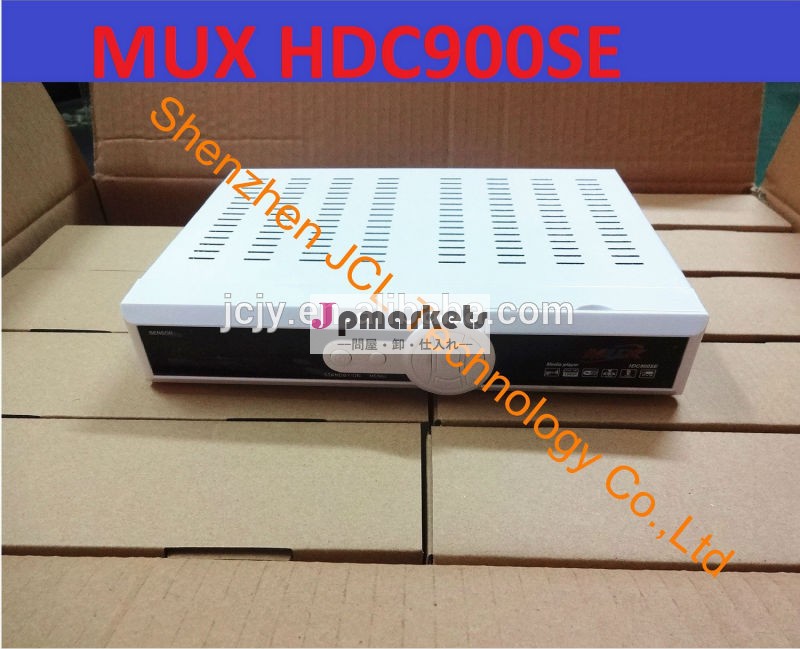 Hdcmux900se2014年シンガポールスターハブ最新hdケーブル受信機とseca鑑賞することができepl/pblhdチャンネル問屋・仕入れ・卸・卸売り