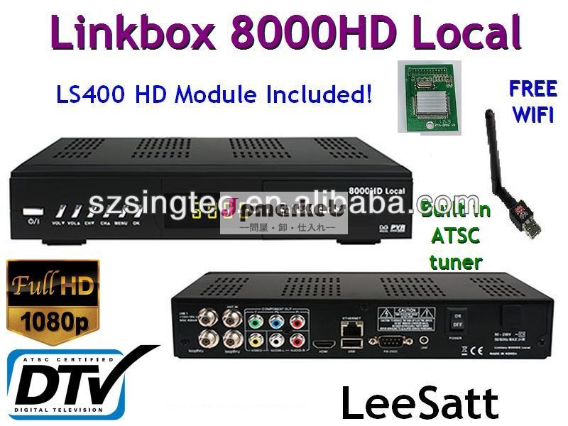 Linkbox8000linkbox8000hdftaの受信機hdプラス8pskqpskls-500モジュール+・ワイヤレスwifihdmi問屋・仕入れ・卸・卸売り