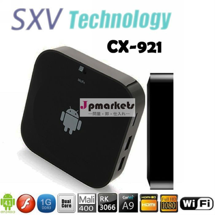 Cx9214.1rk3188アンドロイドテレビボックスクアッドコアarmcortex- a9プロセッサramrom1gb/2gb8gbサポート2.4gワイヤレスマウス問屋・仕入れ・卸・卸売り