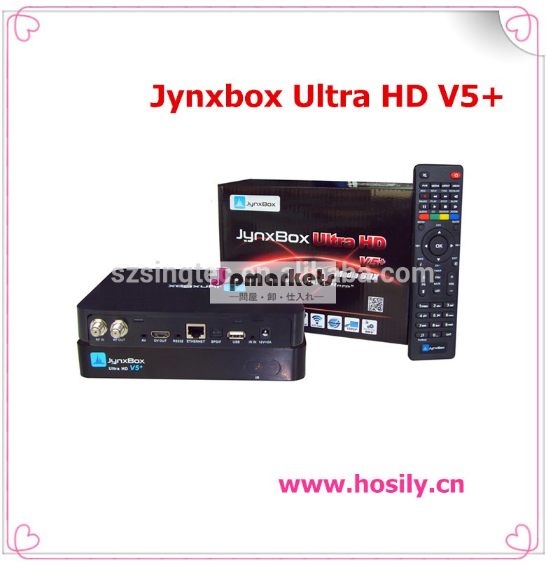 最新2014年jynxboxv5+ウルトラhdメディアプレーヤーv5jb200在庫でhd付きの無線lan問屋・仕入れ・卸・卸売り