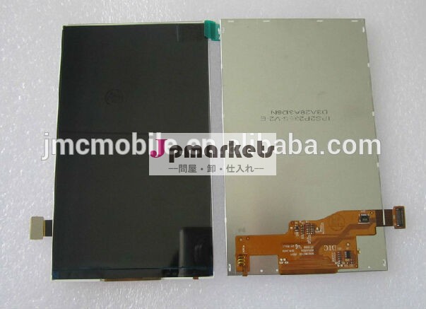 携帯電話lcdサムスン電子、 交換i9082sreen問屋・仕入れ・卸・卸売り