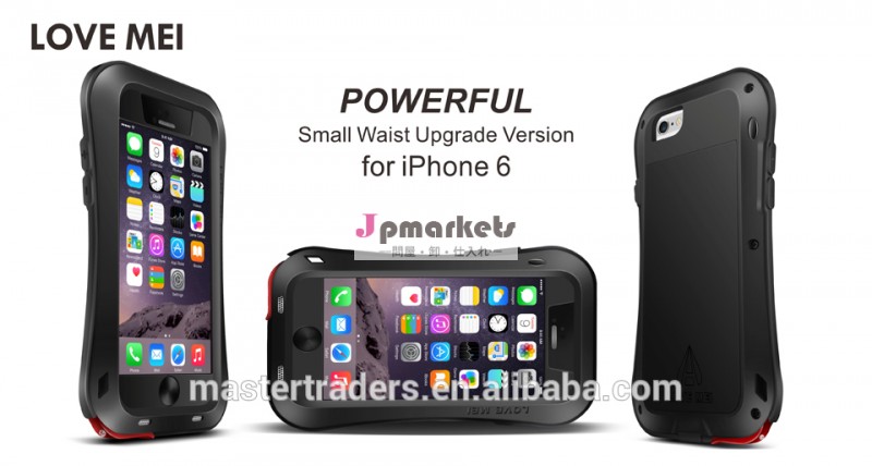 Love Mei Powerful Small Waist Waterproof Aluminum Metal Bumper Case for Iphone 6 MT-2413問屋・仕入れ・卸・卸売り
