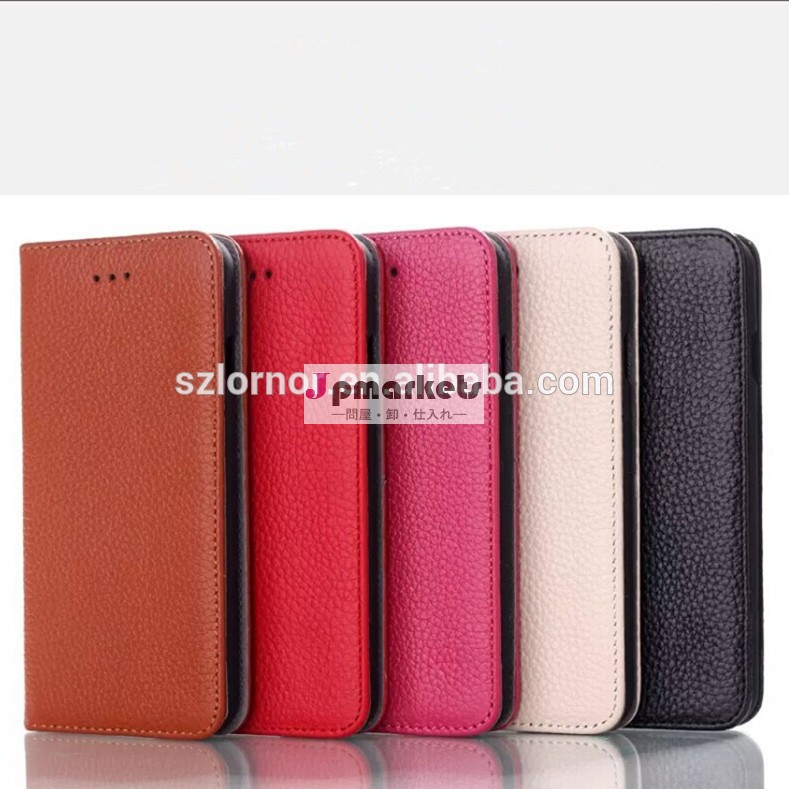 帳財布フリップレザーカバーケース65siphones用問屋・仕入れ・卸・卸売り
