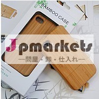 天然の竹ウッド5s電話ケースiphone、 簡単に使用し空白の携帯電話ケース問屋・仕入れ・卸・卸売り