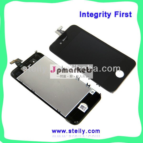 Iphone4lcdのための中国のサプライヤー、 lcd用iphone4,iphone4の画面について問屋・仕入れ・卸・卸売り