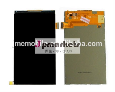 卸売価格液晶の交換のためのps22g7106中国で壮大な銀河問屋・仕入れ・卸・卸売り