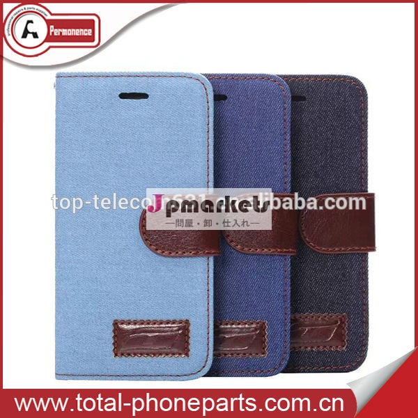 最新のジーンズの布の財布の革のケースiphone64.7"、 iphone用6本革ウォレットケース問屋・仕入れ・卸・卸売り