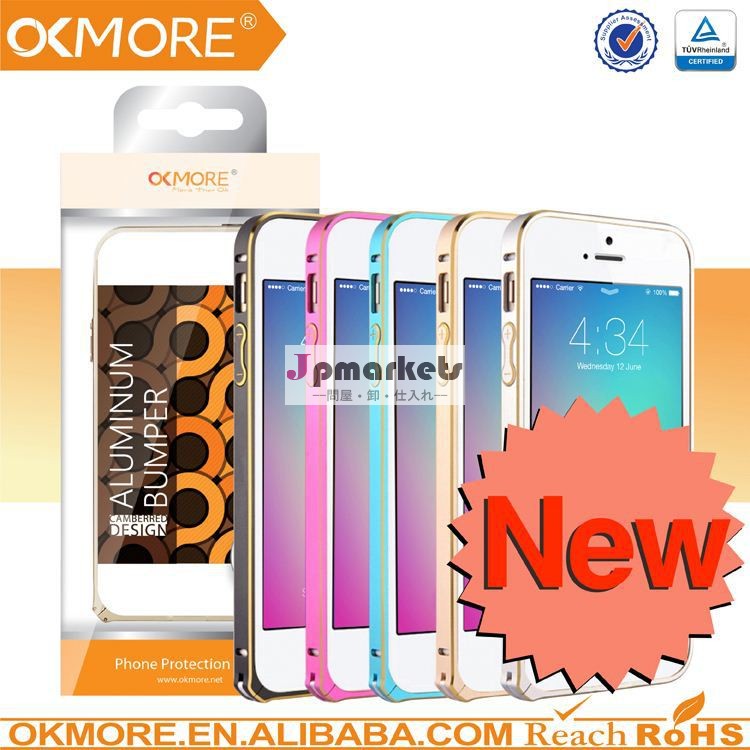 携帯アクセサリーパーツ丸エッジ0.7ミリメートルギルドデザインiphone5用アルミバンパーケース問屋・仕入れ・卸・卸売り