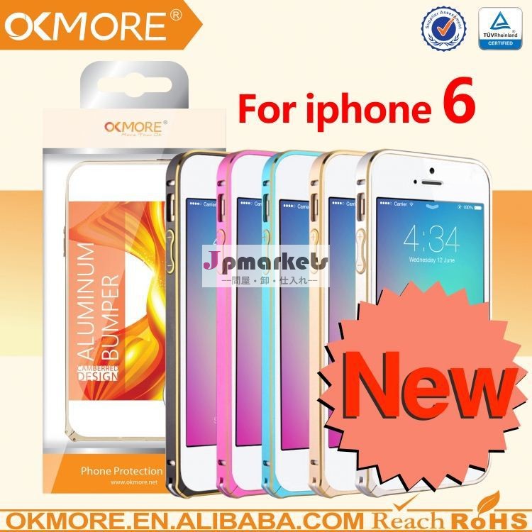 新製品2014年0.7ミリメートル二色tpuバンパーケースi phone用44s問屋・仕入れ・卸・卸売り