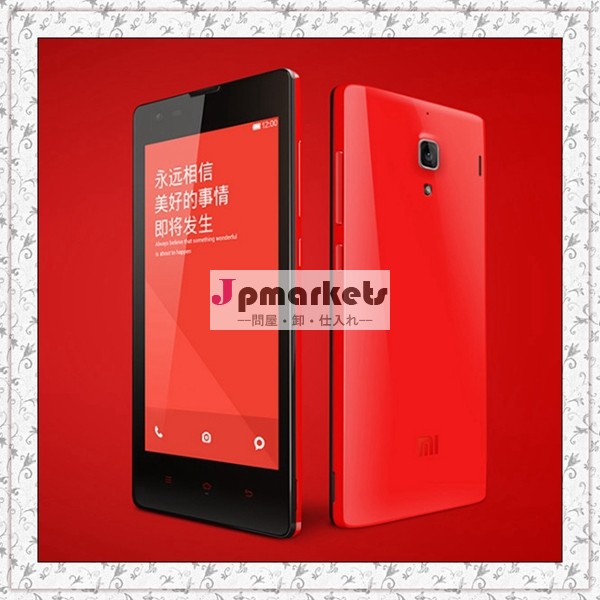 オリジナルの携帯電話xiaomihongmi1sredmiクアッドコア赤米クアルコムmsm86281gbramrom8gb複数の言語の携帯電話問屋・仕入れ・卸・卸売り
