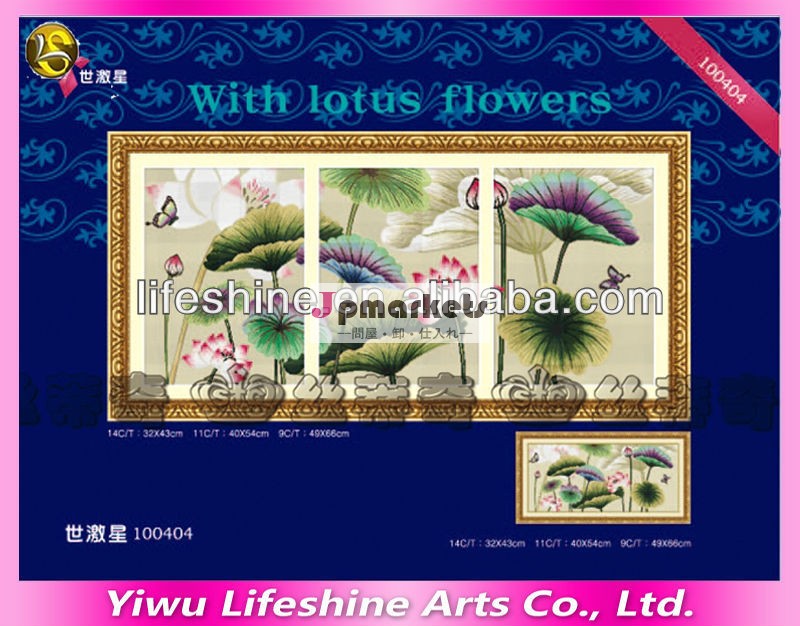 dmcクロスステッチのパターン蓮の花中国の刺繍キット問屋・仕入れ・卸・卸売り