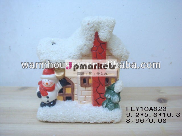 陶磁器のchristmaの村の家、クリスマスの家問屋・仕入れ・卸・卸売り