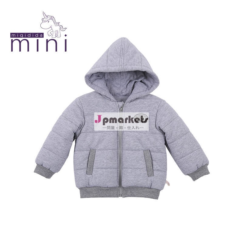 oemサービスをインポートベビー服中国から冬のデザイン赤ちゃんの服の冬のジャケット問屋・仕入れ・卸・卸売り