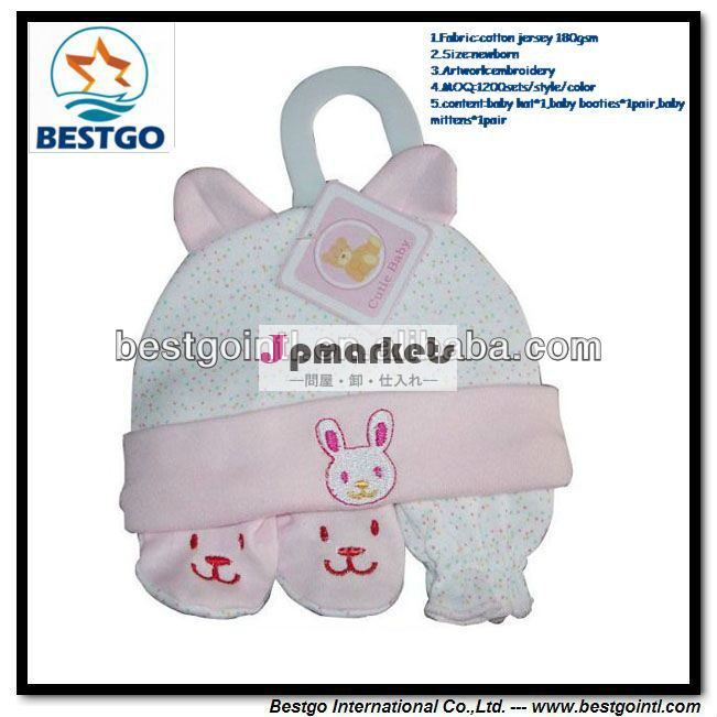 綿3bestgo赤ちゃんの製品を設定する問屋・仕入れ・卸・卸売り