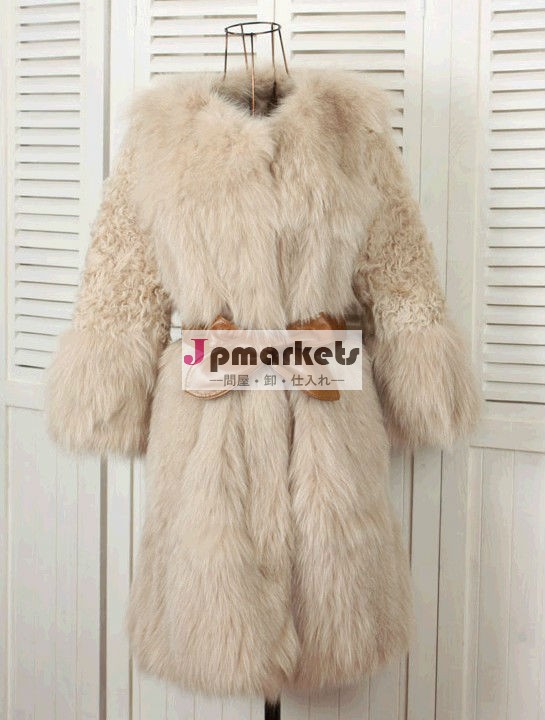 本物の子羊tt278カール/ウールの毛皮のコートとキツネ混ファーコート女性のための問屋・仕入れ・卸・卸売り
