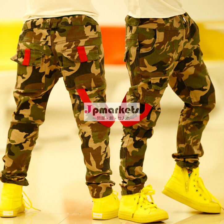 韓国のファッションz82997c2014年秋カジュアルデザインのモダンな男の子のズボン問屋・仕入れ・卸・卸売り