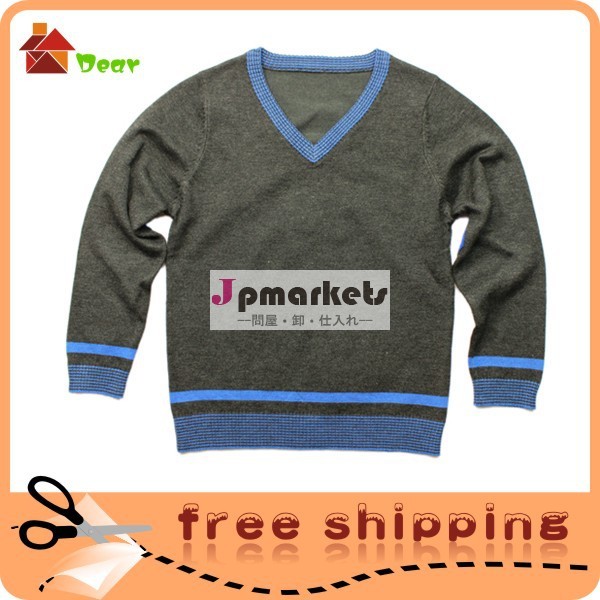 無料サンプル熱い販売!! 子のセーター卸売赤ちゃんのセーターのデザイン問屋・仕入れ・卸・卸売り