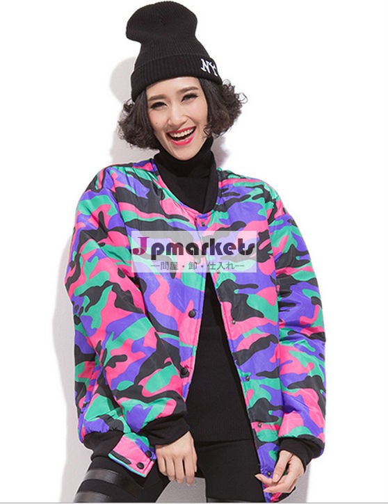 2014年プラスサイズカラフル迷彩柄コートのための女性冬コート問屋・仕入れ・卸・卸売り