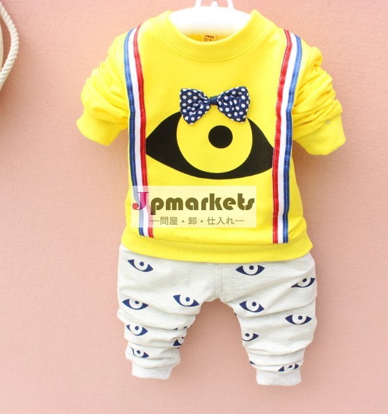 少年のシャツやパンツexporte、 男の子のスーツ問屋・仕入れ・卸・卸売り