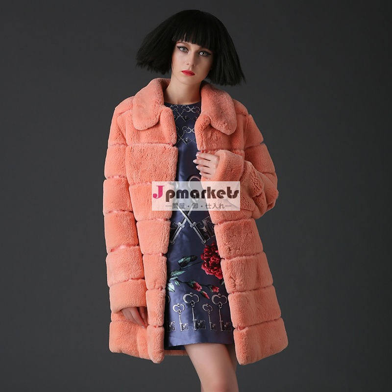 2014年新しい到着の冬の女性のファッションロングrexのウサギの毛皮のコートの価格をカバー問屋・仕入れ・卸・卸売り