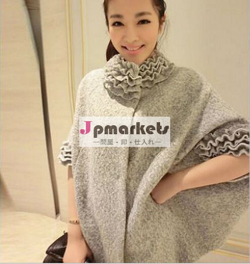 韓国の秋ファッションz71244a2014年最新の女性のコート問屋・仕入れ・卸・卸売り