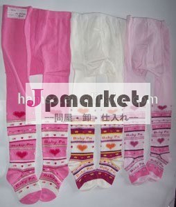 パンスト問屋・仕入れ・卸・卸売り
