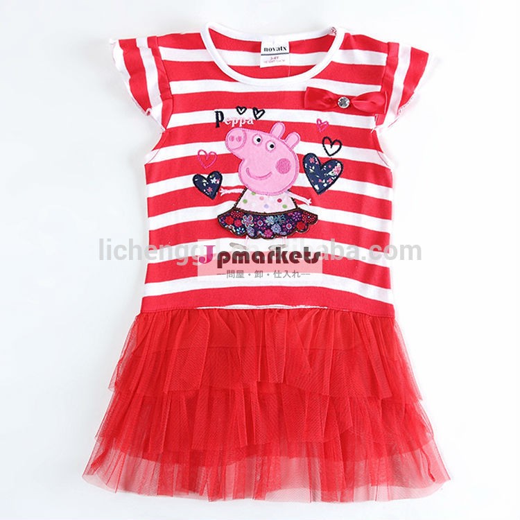 (h4626) 熱い販売の新しいファッションドレスpeppa豚の短い袖の女の子のドレス刺繍付き問屋・仕入れ・卸・卸売り