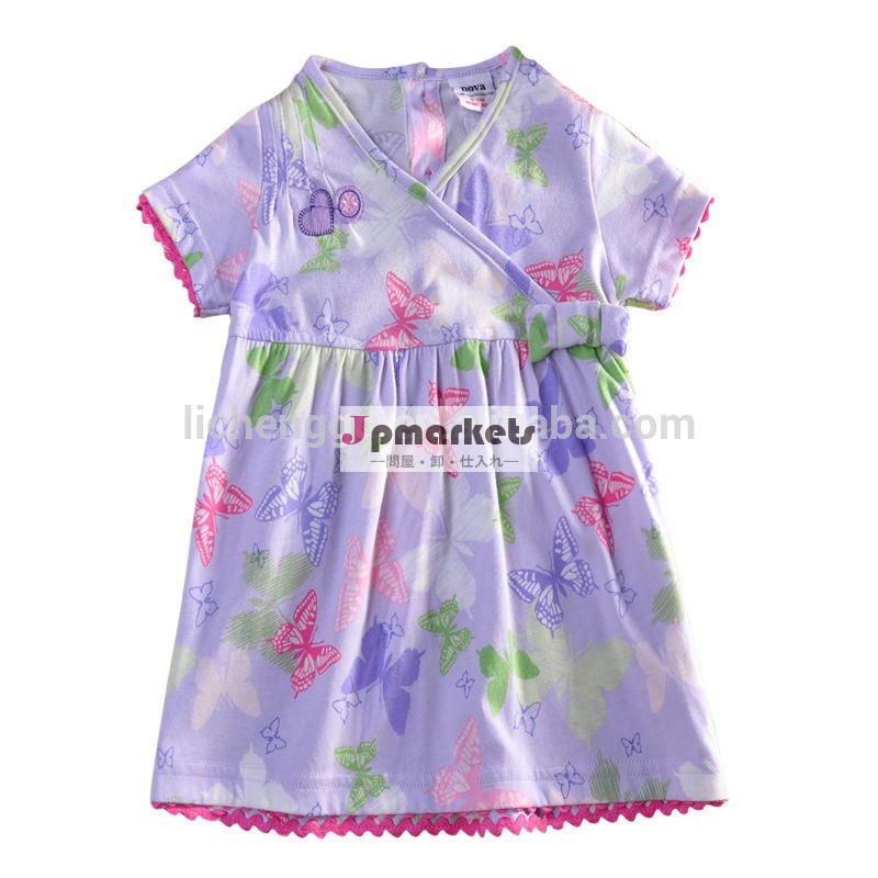 (h1786) 紫色12m-5y新星の子供の夏のファッションドレス韓国スタイルの服問屋・仕入れ・卸・卸売り