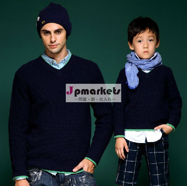 トレンディ、 子供や男性用セーターのデザイン、 家族の衣服セット( t406)問屋・仕入れ・卸・卸売り