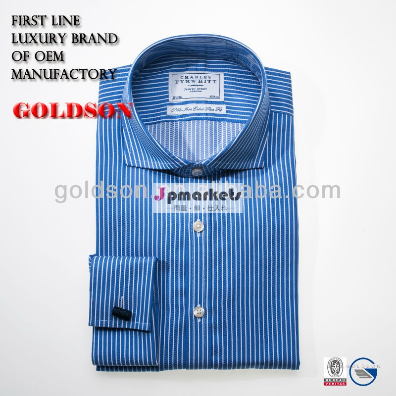 2014年簡単へ-- 鉄青古典フレンチの襟付きシャツの男性のビジネス 代工会社問屋・仕入れ・卸・卸売り