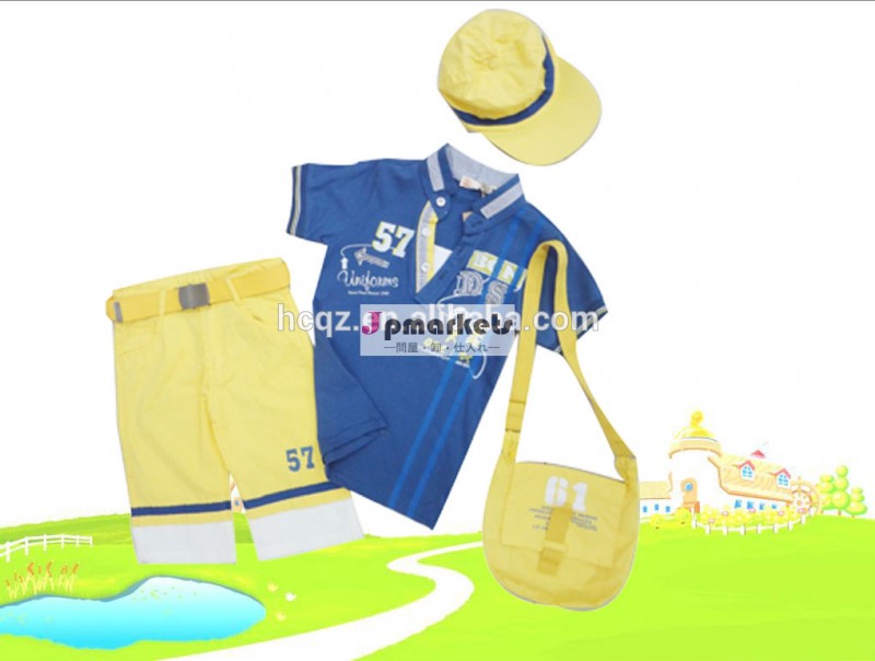 夏のファッショントレンド2015コットン子供服問屋・仕入れ・卸・卸売り