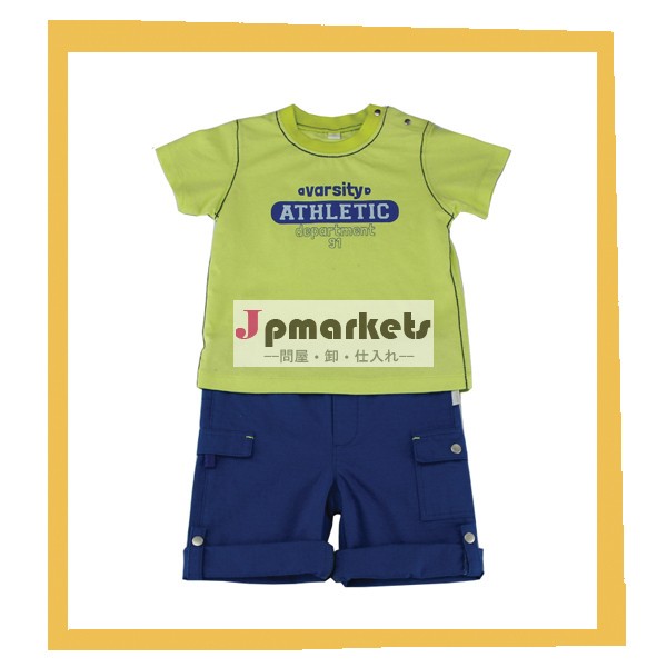 2014年綿100％プリントの赤ん坊の摩耗子供の男の子の服のサプライヤー中国で問屋・仕入れ・卸・卸売り