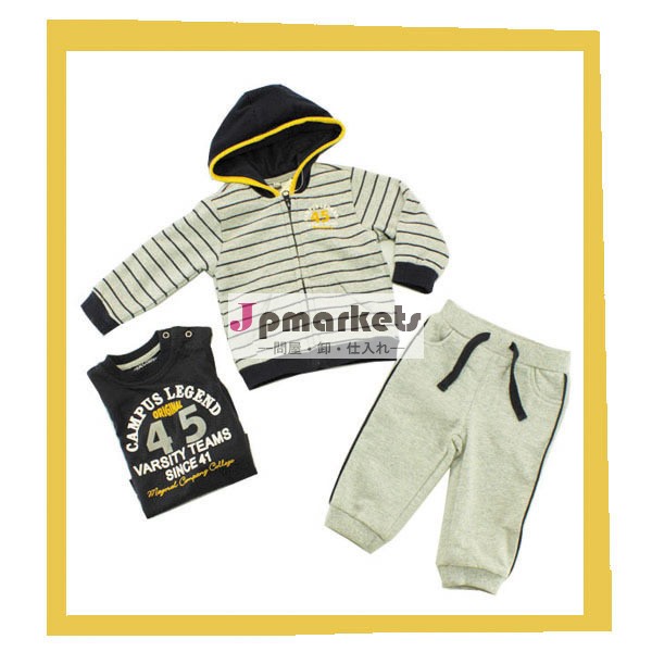 ファッションストライプ2014年少年フリースパーカ問屋・仕入れ・卸・卸売り