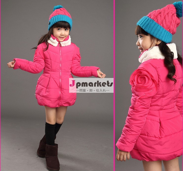 子供の冬服、 子供の冬のジャケット、 冬のコート問屋・仕入れ・卸・卸売り