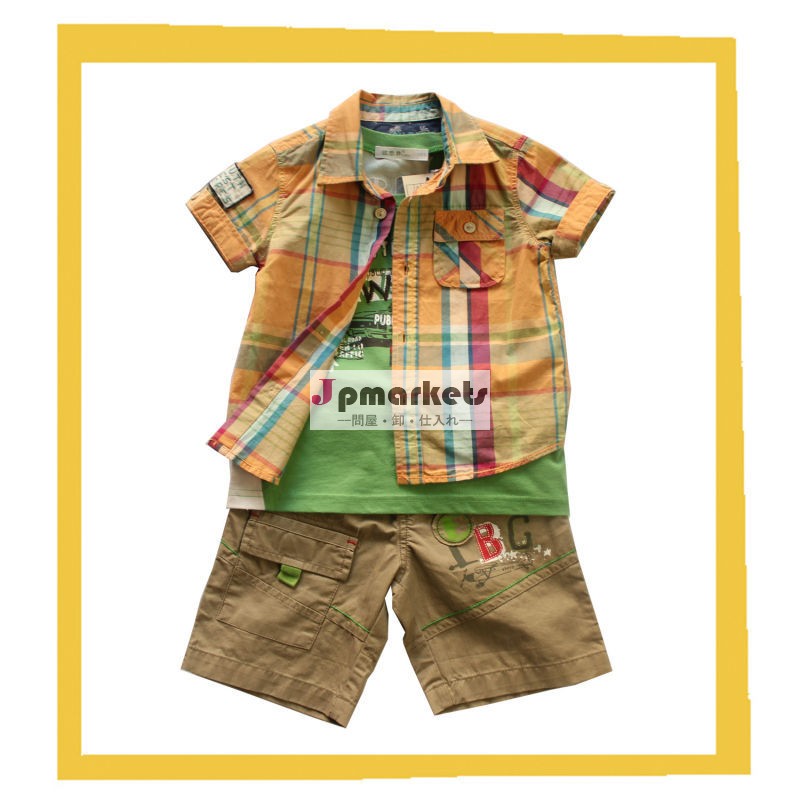 トレンディな韓国の夏の子供の男の子の服のセット問屋・仕入れ・卸・卸売り