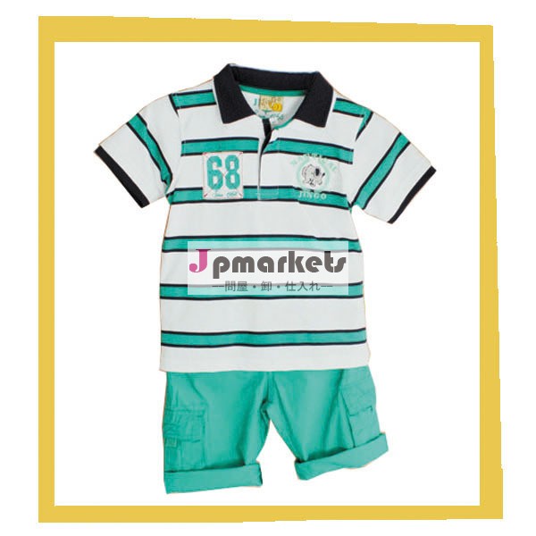 ストライプ22014年個セット最新トレンディな夏の子供のセット問屋・仕入れ・卸・卸売り