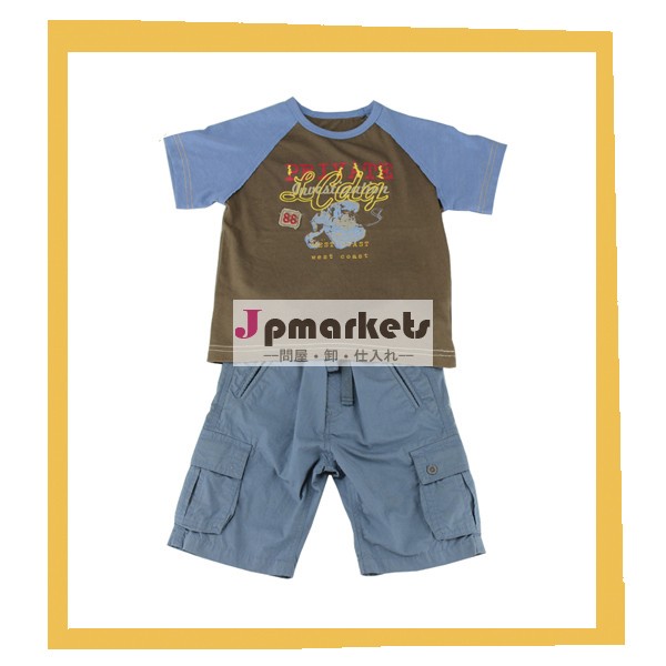 安い22014年個ファッションデザインの小さな男の子の服のセット問屋・仕入れ・卸・卸売り