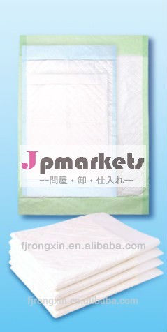高品質の使い捨てunderpadsrxu-01大人マタニティ問屋・仕入れ・卸・卸売り