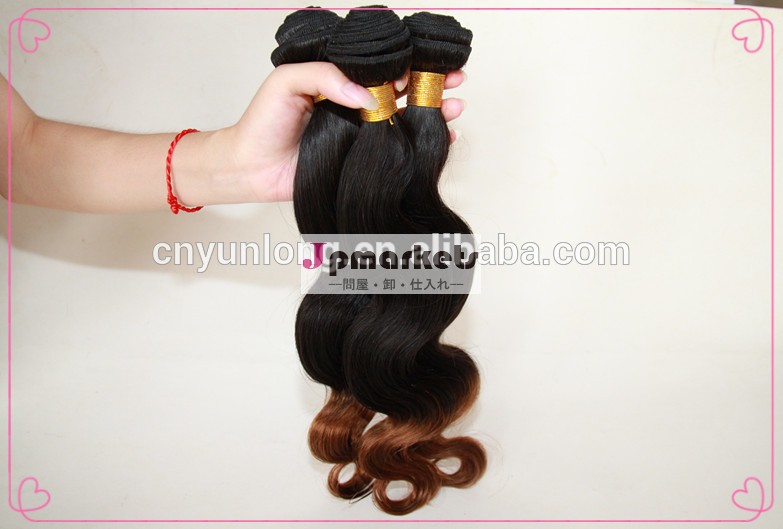 人気のあるスタイル100％人間の髪の毛の織物バージンブラジルの毛のボディ波24" オンブル色t1b/30問屋・仕入れ・卸・卸売り