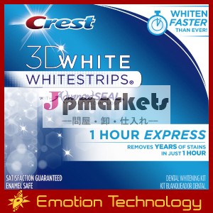 クレスト3dホワイトwhitestrips1時間エクスプレスクレストホワイト問屋・仕入れ・卸・卸売り
