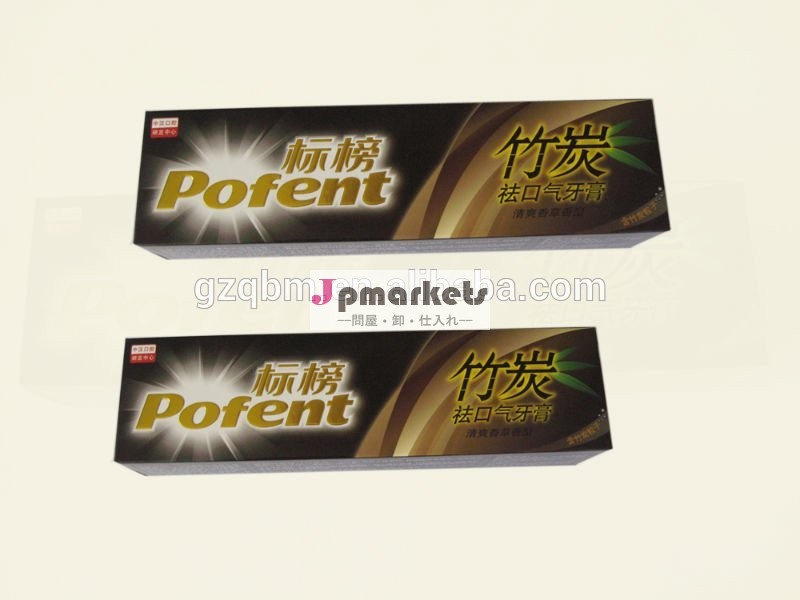 新鮮な竹炭pofentbreash新しい歯磨き粉問屋・仕入れ・卸・卸売り